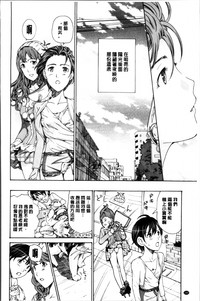 第194頁圖