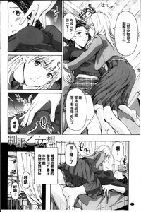 第34頁圖