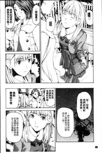 第42頁圖