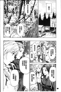 第66頁圖