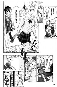 第86頁圖