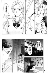 第90頁圖