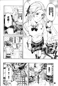 第98頁圖