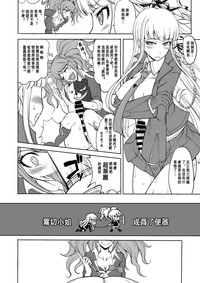 第6页图
