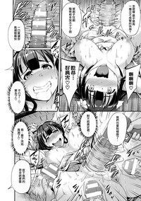 第18页图