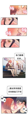 第30頁圖