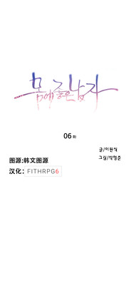 第50頁圖