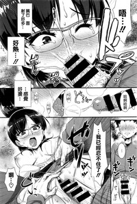 第14頁圖