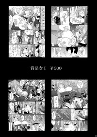 第22页图