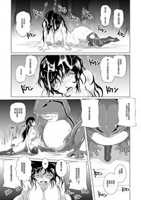 第14页图