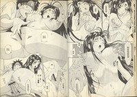 第14頁圖