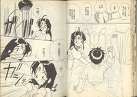 第26頁圖