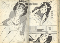 第30頁圖