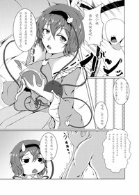 第2頁圖