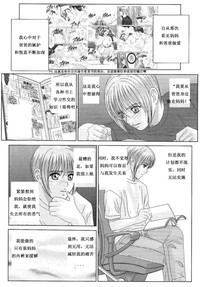 第106页图