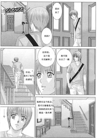 第110页图