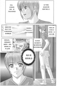 第114页图