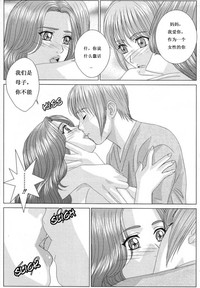 第126页图