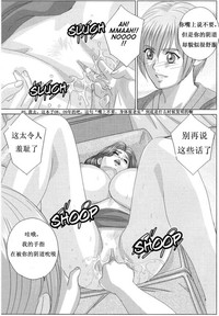第142页图