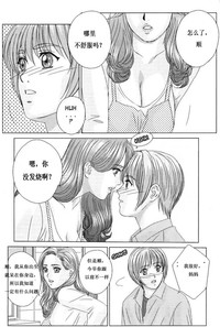 第38页图