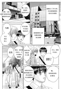 第42页图