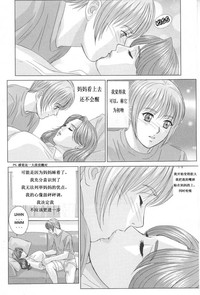 第50页图