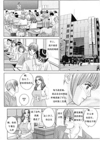 第74页图