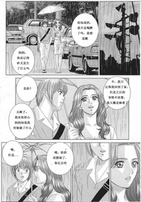 第78页图