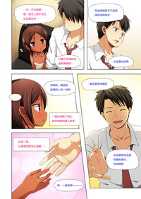 第22页图