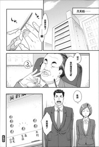 第18页图