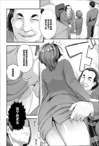第2页图