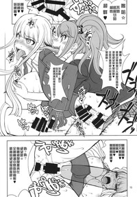 第14頁圖