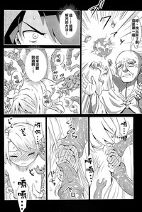 第22頁圖