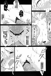 第34頁圖