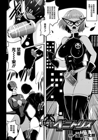 第2頁圖
