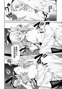 第18頁圖