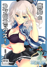 第2頁圖