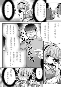 第10頁圖