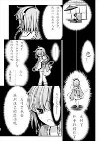 第22頁圖