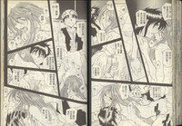 第58页图
