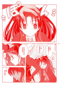 第30頁圖