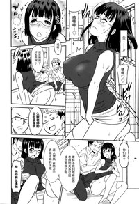 第10頁圖