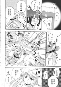 第22页图