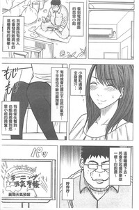 第102頁圖