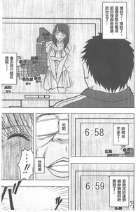 第106頁圖
