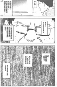 第110頁圖