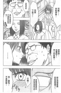 第118頁圖