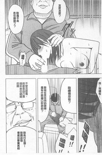 第138頁圖