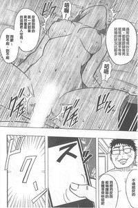 第150頁圖