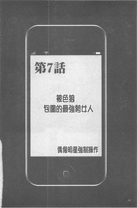 第162頁圖